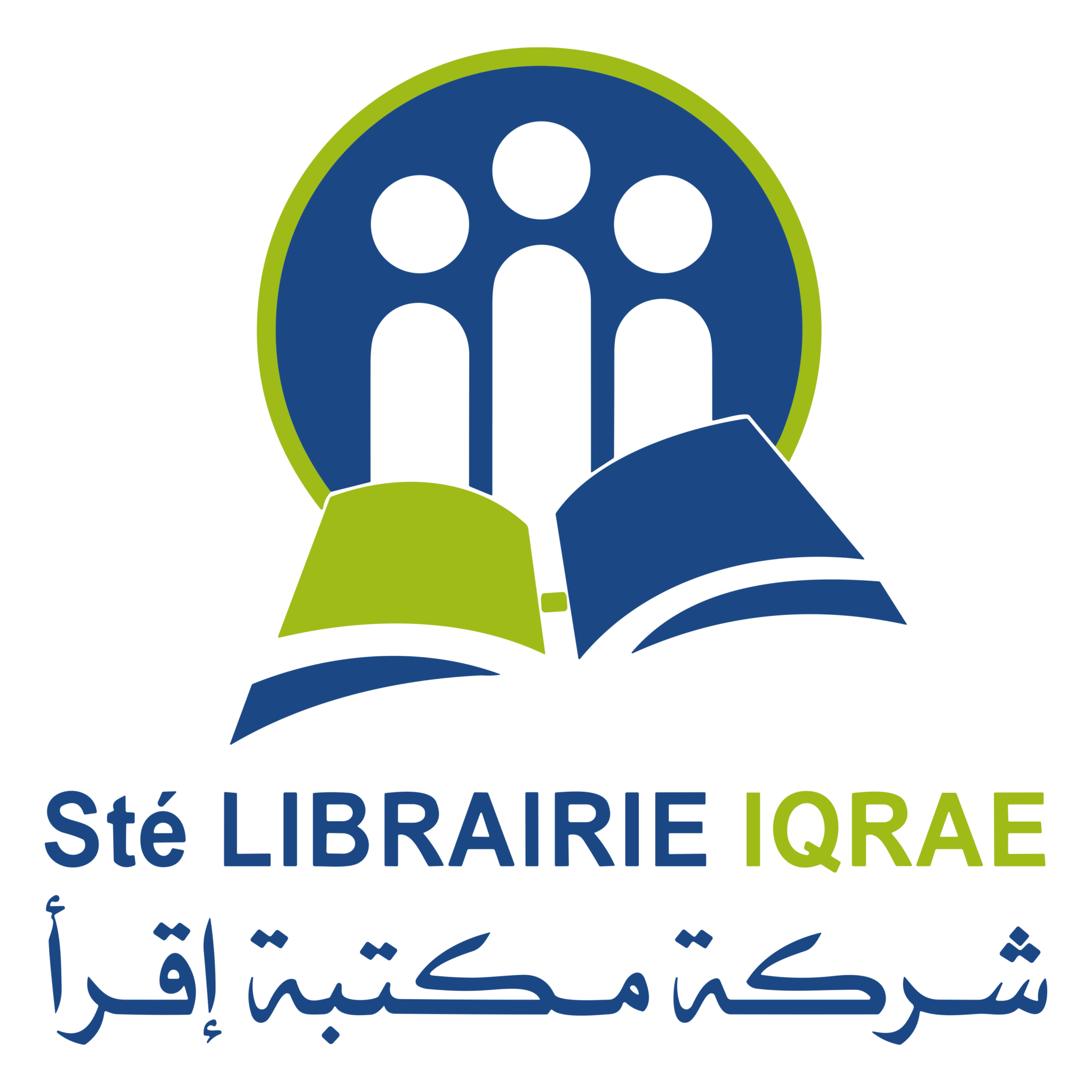 Sté Librairie IQRAE Meknès-logo.jpg